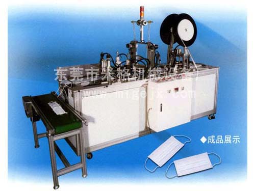 口罩外耳帶機(jī)