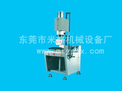 超音波塑膠熔接機