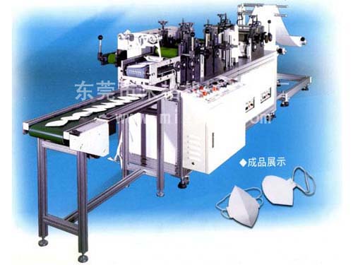 過濾型口罩制造機(jī)