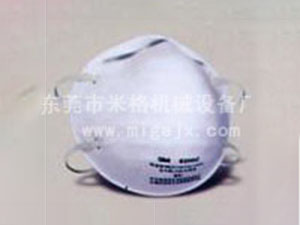 杯形口罩機(jī)產(chǎn)品